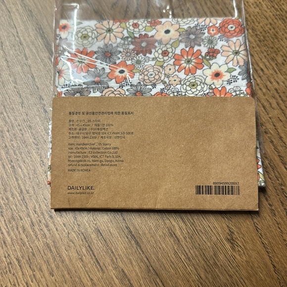 Handkerchief (45x45 cm, 100% cotton) - Picture 7 of 7